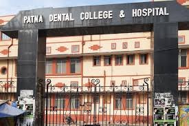 Patna Dental College and Hospital campus image